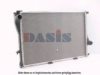 BMW 1436055 Radiator, engine cooling